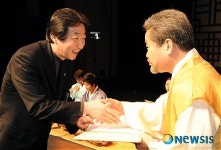 분과위원 위촉받은 남현우씨