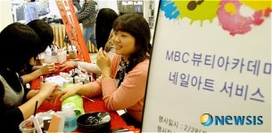 예쁘게 해주세요