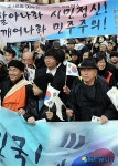 살아나라 시민정신! 깨어나라 민주주의!