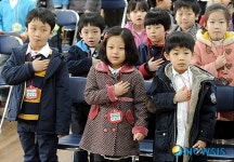 2009 초등학교 입학식