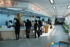 가평우체국, 개국 100주년