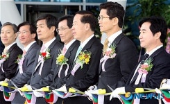 수원지방법원 안양지원 개원