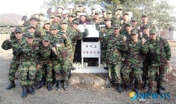육군 제2053부대 | 육군 맹호부대 무사고 3500일 달성