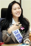 손예진 1일 세무서 민원봉사실장