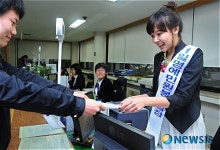 송파세무서 일일명예민원봉사실장된 소유진