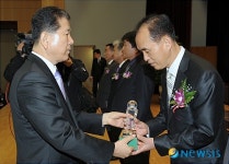 축하합니다
