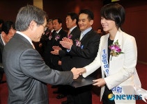 엄정화 성동세무서 일일민원봉사실장