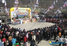 산외면 민속한마당축제
