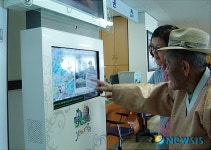 옥천 스크린 터치 통합 안내기 설치