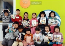 아이들의 꿈의 놀이터, 꿈바라기 도서관