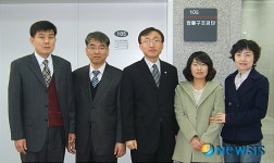 법률구조공단 안양출장소 개소