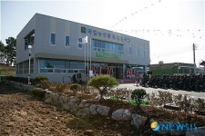농산물품질관리원 사천출장소, 청사 준공식