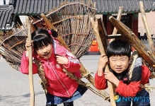 지게 체험, 재미있어요