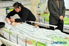 치료 받는 강모 경사