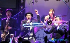 킹스턴루디스카, 신나는 트럼펫 연주