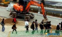 위험천만한 부산대