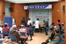 사랑의 무료안과 진료 호응