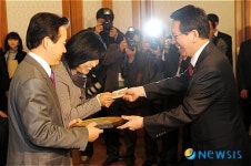 우수 국회의원연구단체 재정,경제 분야 우수상
