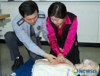 성북소방서, 소방안전교육 실시