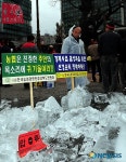 농협은 진정한 주인의 목소리에 귀 기울여라