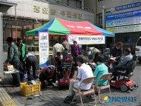 의정부시 장암동 주민센터 보장구 무료수리센터 운영