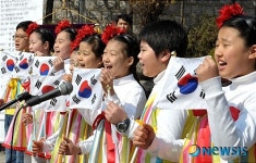 단국할아버님과 대한민국 공연
