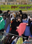 우체국과 함께하는 나눔장터