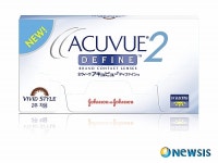 한국J&J 비젼케어, 아큐브 2 디파인 페스티벌