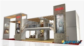 한경희생활과학, 2009 시카고 가정용품 박람회 참가