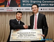UC 및 네트워크 시장공략을 위한 유니컨버스와 시스코간의 업무제휴