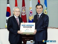 장병 시장경제 마인드 함양을 위한 도서 기증