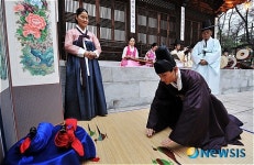 중국 학생의 전통혼례체험