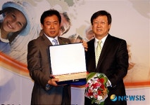 동산병원 종합병원 외국인 진료부문 대상