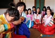 큰절, 잘할 수 있어요!