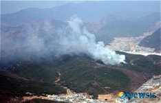 대구 서변동에서 입산자 실화 산불발생