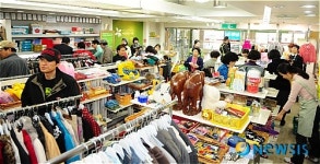 깨끗한 중고 넘치네