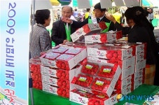 18주년 맞은 농산물 직거래 장터