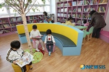 서울 강서구, 우장산동 작은도서관 임시 개관