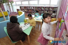 우장산동 작은도서관