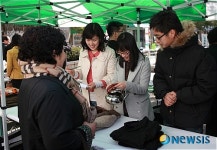 강북구청 직원들이 865점의 물품 내놔