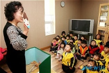 할머니가 들려주는 이야기 정말 재미있어요
