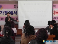 칠곡 동명초교 돌봄학교 설명회
