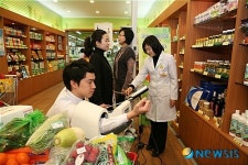 새단장 오픈한 하나로클럽 웰빙하우스