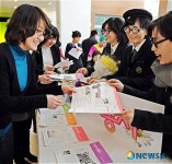 이젠 나눔도 맞춤형으로, 전문자원봉사 한마당