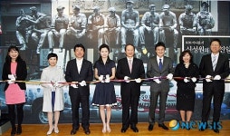 상명대 예술디자인센터, 사진전 신성원 사진일기 개최