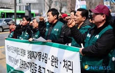 생활폐기물 수집운반제도 직영화하라