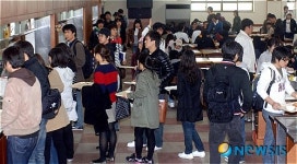 불황...대학 학생식당 호황