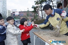 고양시, 나무나눠주기 행사 개최