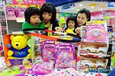 토이저러스 첫 세일