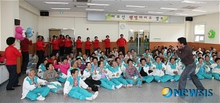 산청봉사협의회 어르신 오래 사셔야 해요